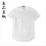 圣格威夏季休闲衬衫男 短袖圆领白衬衣 纯色立领棉麻料 开衫上衣