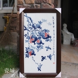 景德镇青花釉里红瓷板画挂画名家手绘多子多福现代装饰客厅壁画