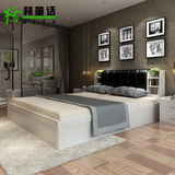 简约现代板式床双人床1.81.5米高箱储物床气动收纳床架子特价环保