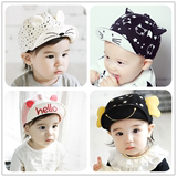 韩版春秋季儿童男宝宝女婴儿鸭舌帽遮阳帽卡通帽子6-12个月1-2岁