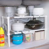 厨房用品置物架橱柜内水槽下伸缩不锈钢双2层放锅架收纳隔板塑料