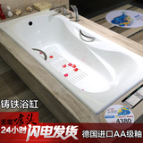 正品科/勒款铸铁浴缸1.5米1.6米进口釉浴缸嵌入式浴缸1.7米