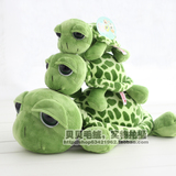 可爱萌款大眼睛乌龟亲子海龟毛绒玩具大号乌龟公仔儿童生日礼物