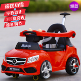 新款奔驰儿童电动车四轮双驱摇摆遥控汽车可坐人宝宝小孩玩具童车