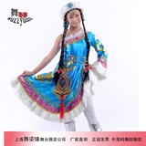 藏族舞蹈演出服装  藏族水袖舞台表演服装 藏族连衣裙头饰帽子女