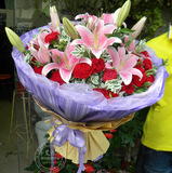 19朵红色康乃馨3枝多头香水百合上海鲜花教师节潮州市宣城市全国