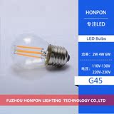 可调光G45 E27 220V LED玻璃球泡灯