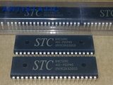 【全新原装特价】STC89C51RC-40I-PDIP40 STC系列单片机 实店经营