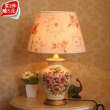 中式台灯 卧室床头灯 书房红色复古陶瓷青花瓷花瓶美式 led灯具饰