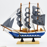 帆船模型摆件创意家居实木质地中海一帆风顺品手工仿真装饰小木船