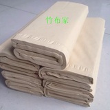 竹布竹浆本色产妇纸特价包邮月子纸纸巾卫生纸散装卫生纸