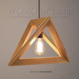 沃盟吊灯简约木质创意艺术橡木梭吊灯三角立体设计师特色实木吊灯