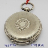 【现货】130年古老银壳挂表 瓷表面 芝麻链红肉  古董怀表(多图)