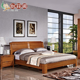 结婚大床 经典水曲柳实木床 卧室现代中式时尚婚床 1.8米双人床