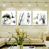 现代客厅抽象装饰画简约无框画沙发背景墙壁画卧室挂画艺术画花瓶