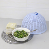 家用塑料圆形食物罩防尘盖菜罩厨房防虫防苍蝇饭菜罩通风餐桌罩
