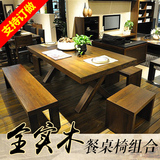 全实木餐桌椅组合原木组装长方形咖啡厅小户型饭桌现代简约办公桌