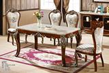欧式餐桌椅组合长方形餐台餐椅饭桌 一桌四椅实木雕花法式大理石