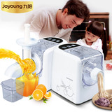 Joyoung/九阳 JYN-W6  全自动智能家用果蔬原汁面条机压面机新品