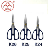 代理价 K24/K25/K26金达日美 不锈钢文具剪刀 办公剪刀 学生剪刀