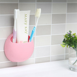 卫生间用品浴室吸壁式牙刷架创意洗漱套装漱口杯刷牙洗脸杯牙刷杯