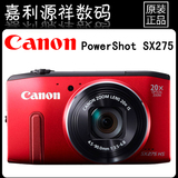 Canon/佳能 PowerShot SX275 HS 佳能数码相机 高清 家用正品行货