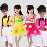 六一小学生合唱演出服装幼儿园向日葵舞蹈纱裙儿童男女花朵裙礼服
