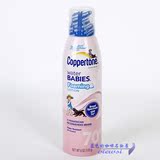 美国 Coppertone 新版 水宝宝持续防晒喷雾SPF70+ 170g