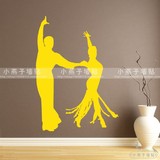 创意爱情拉丁舞墙贴 个性教室学校健身房舞蹈会所客厅装饰贴纸