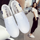 春夏新款平底一脚蹬小白鞋女平跟韩版板鞋休闲透气白色学生帆布鞋