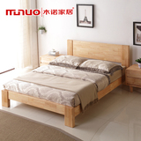 木诺 实木床 北欧日式床  双人床 原木简约床 全实木床 1.5 1.8米