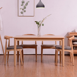木诺 实木餐桌 日式餐桌 全实木饭桌 小户型饭桌简易创意家具