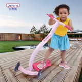 贝恩施儿童滑板车 宝宝学步扭扭车3岁健身玩具5岁男孩女孩礼物