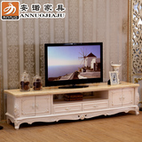 欧式电视柜组合 客厅家具小户型实木雕花大理石电视柜茶几组合
