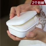 日本进口便携皂盒 旅行 密封香皂盒 dhc神皂手工皂收纳盒带盖沥水