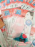 现货日本DAISO大创硅胶面罩 防水份精华蒸发 保湿/促吸收面膜辅助