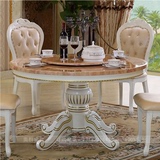 欧式餐桌组合 大理石面餐桌真皮餐椅白色全实木雕刻欧式圆桌
