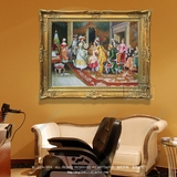 欧洲贵族宫廷聚会古典欧式人物纯手绘油画大堂客厅手工挂画