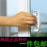 韩国进口玻璃门拉手移动窗户拉手推拉门衣柜门橱柜门把手粘贴式