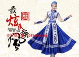 新款少数民族舞蹈表演服装蒙古族演出服女长裙袍内蒙古长袖大摆裙