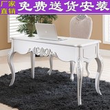 欧式书桌椅实木雕花办公桌写字台法式白色电脑桌欧式书房家具组合
