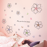 卧室床头墙贴纸墙贴可移除温馨 客厅背景墙花卉墙壁贴画爱的花朵