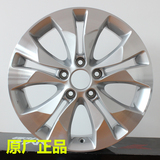 本田CR-V轮毂17寸原装正品原厂铝合金钢圈改装CRV胎铃