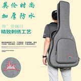 新款加厚棉15MM民谣英伦吉他包40/41寸吉它琴包乐器个性防水背包