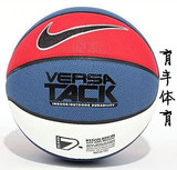 正品耐克红蓝白篮球 nike街头花球特价包邮室内外通用耐磨蓝球