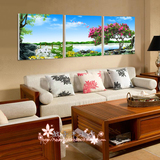 W大自然蓝天风景画壁画客厅挂画装饰画沙发背景墙 无框画三联画
