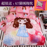 KT猫加厚儿童床单式四件套学生卡通风公主风韩式1.5m1.8m米床特价