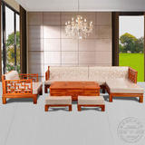 红木贵妃沙发 花梨木客厅组合沙发 现代中式软体沙发实木懒人躺椅