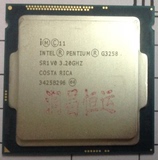 intel G3258 G3260 G3240 G3220 散片 CPU 奔腾双核1150针正式版