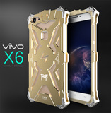 vivo x6splus手机壳个性男vivox6s金属边框保护套x6sa防摔x6D超薄